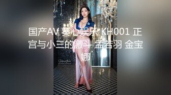 ❤️穷人女神金主母狗！S级身材气质女神【洛拉女士】不雅私拍，道具紫薇口活啪啪，正点小嫩穴特别诱人