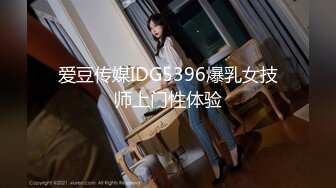 性爱日常我和骚母狗女友的性爱日常10V，肤白貌美被调教，无套内射粉嫩的小逼逼