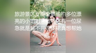 美容院极品臊娘们,都结婚了还这麽浪,开车停人群里自摸嫩茓,直接在车上喷尿