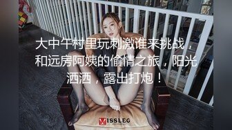 快手5w粉丝新晋网红——貂蝉姐姐，舞是扭得真好看，两只兔子蹦蹦跳。私下大尺度，美女的穴果然都是粉嫩可口的！