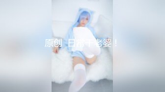 台湾情侣泄密❤️性欲旺盛的女上司3