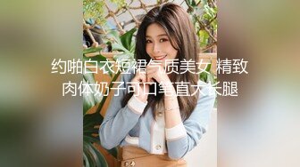 最新购买极品顶级身材烧婊子【橙子】私拍，又研究出新玩法了，捣白浆抽搐潮喷，私处被玩的越来越大也越来越骚了 (4)