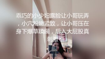 新人 司妃SL 首套 白色高開叉服飾搭配白色長襪 嬌美姿態嫵媚欲滴