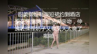 【新速片遞】和黑丝美女同事去她家里偷情（她老公出差了）骚的很完美露脸