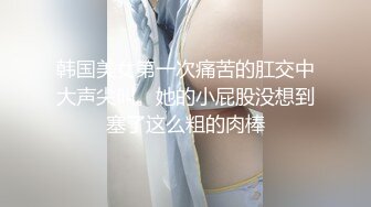 2024年最新，【ISS尤好物】极品学生妹，【酱酱】内部私定，绝美小仙女，露脸丝袜美足，透穴美如画