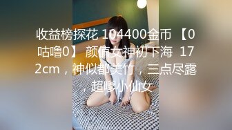 云上会所KTV之偷拍女厕所YSHS 94