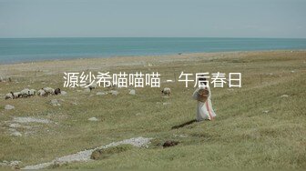 TZ-043.樱井美里.淫过年后篇.鲍鱼香肠饺子宴.麻豆传媒映画原创伙伴兔子先生