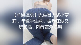 主题酒店霓虹灯房360摄像头偷拍时尚苗条美女和微胖男友过夜激情做爱