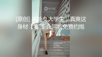 约炮实拍【贝先生】玩肏172艺术舞蹈系00后极品女神，太生猛了床上干到浴室嗷嗷乱叫