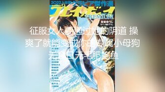 【新片速遞】2022.1.17，【良家故事】，坐地能吸土的年纪，良家大姐姐，酒店勾搭来偷情，大黑牛不能少，光靠鸡巴怎么能满足她呢？