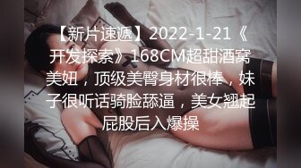 吊带白裙气质沙发调情干到床上