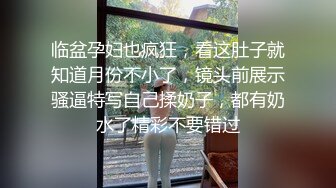 舞蹈系女友每一次顶到底都伴随着呻吟