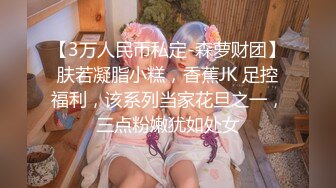 黑丝美乳大长腿诱惑，69掰穴正对镜头完美展示