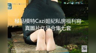 少妇站立后入猛操