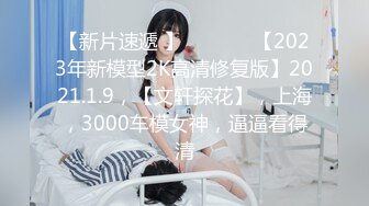 SSS级身材绝色美人儿Onlyfans百万粉ASMR主播【misswarmj】私拍视图??不一样的感觉指挥你自慰让你耳朵怀孕