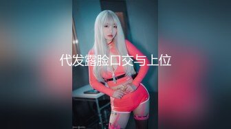 身材丰满的巨乳女老板 HEYZO 2400