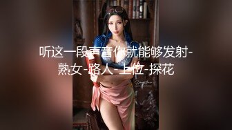 极品推特网红美少女▌喵酱▌肛塞女娃迎新春 专属肉便器出入平安