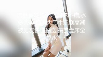 SWAG 工作到一半突然慾火焚身的OL Lucienna