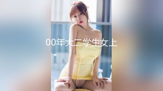 【极品性爱精品泄密】2022最新反差婊《8》性爱私拍流出15套美女良家色影甄选 人前女神 人后母狗 高清720P版