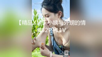 新鮮社畜系列- 第一期