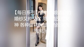 芸能事務所社長レイプ 姉妹凌辱の悲劇