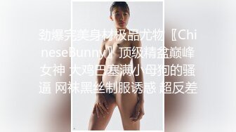 颜值不错的小宝贝穿着衣服跟小哥性爱啪啪