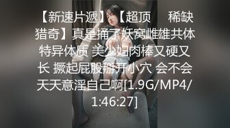 经典永不过时！小宝遇到的小倪妮各种高难度【完整版89分钟已上传下面】