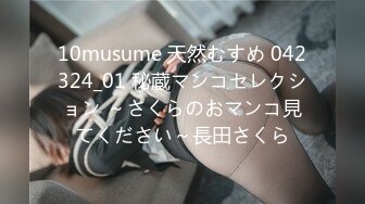 [lulu-164] 父親の出張中、妊活中のデカ尻母をもう一度孕ませる為にママを愛して10年間勃起し続けたヤングち○ぽで何度も種付け中出しした。 推川ゆうり