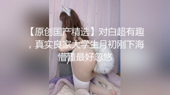 女神姐妹花【无敌兔兔】双女诱惑，牛仔短裤极品美腿，夹着头舔骚逼，跳蛋震动假屌骑坐深插