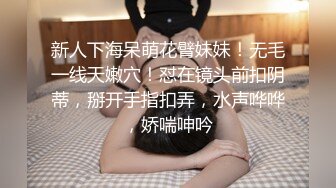 一对肌肉男情侣很恩爱,怕老婆疼,先用假鸡吧扩充然后大鸡吧直接干,很暖心