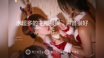 【同名-tongming3388】广州80后夫妻推特淫荡记录，夫妻交换双，后入女女激情热吻