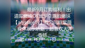 【清欢Abby】什么才叫美，这才是真正的美~美~美~美~美，清秀的小家碧玉女神 (1)