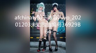 《顶级网红订阅》群狼求档Onlyfans百万粉丝撸铁健身教练Ellie私拍第二季，与金主各种性爱前凸后翘身材无敌 (2)