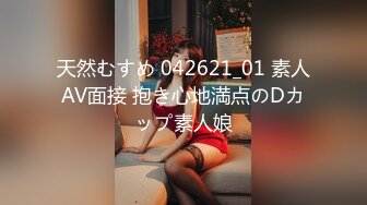 MKON-097 NTRレ×プ 修学旅行で彼女といい雰囲気だったのに、鬼畜DQN集団にボコられて「彼女を好きにし