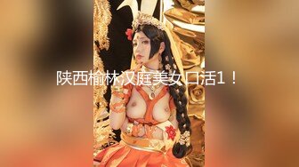 【极度性瘾❤️少女】Cola酱✿ 极品实习生献身服务老板 高跟黑丝OL嫩穴侍奉 精湛吸吮充血肉棒 爆操淫女榨精飙射爽翻