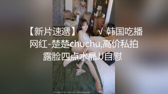 后入深圳白嫩翘臀，寻深圳单女