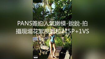 淫荡老婆迎合我