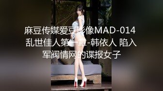 蜜汁白虎极品女神▌Yua▌黑丝刻晴の高潮盛宴