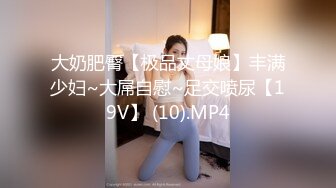 MCY-0025哥哥爆操叛逆亲妹妹-夏禹熙