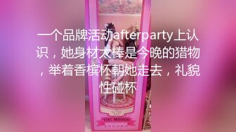 【极品泄密】极品舌钉女超清原档泄密