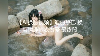 新勾搭的风骚少妇要我操她