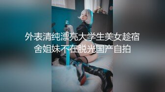 【极品稀缺❤️破解摄像头】大肚男花样后入娇妻 疯狂骑乘 顶操内射骚逼白浆流出 多姿势肆意啪啪 高清1080P版