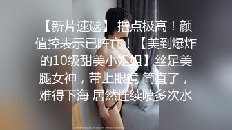 被儿子的朋友当性处理器的母亲～児玉留美～