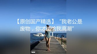 一月最新抖音巨乳网红顾灵曦和金主口交舔菊花后入一对一视频