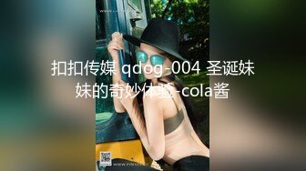 極品嫩鮑超人氣網紅女神 柚子貓 薩勒芬妮2 中出Cos可愛女上司 爆裂亮絲淫靡內射