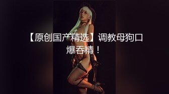 武汉美女持久