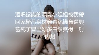 绿帽奴，老婆穿黑丝战表哥