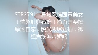 温柔的女士