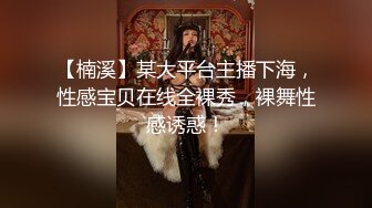 回家干骚妻