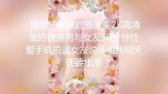   开发探索JK装短裙黑丝极品女神，隔着内裤磨蹭小穴，换上女仆装跪地深喉